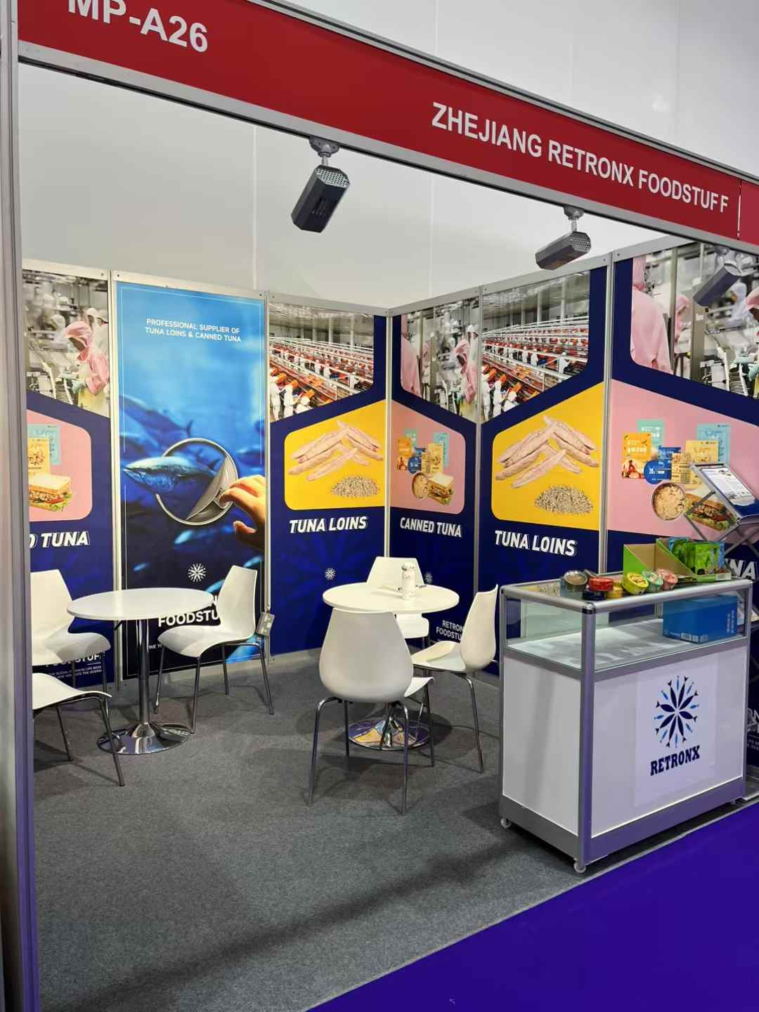 Retronx Foodstuff đã tham gia triển lãm thương mại Gulffood ở Dubai - 2025/02/17